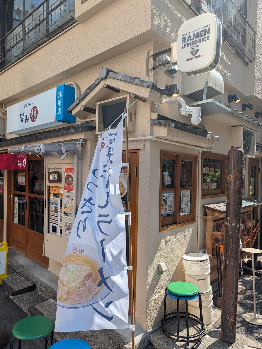 K2 a.k.a. kenji＠R.I.P. tweet media