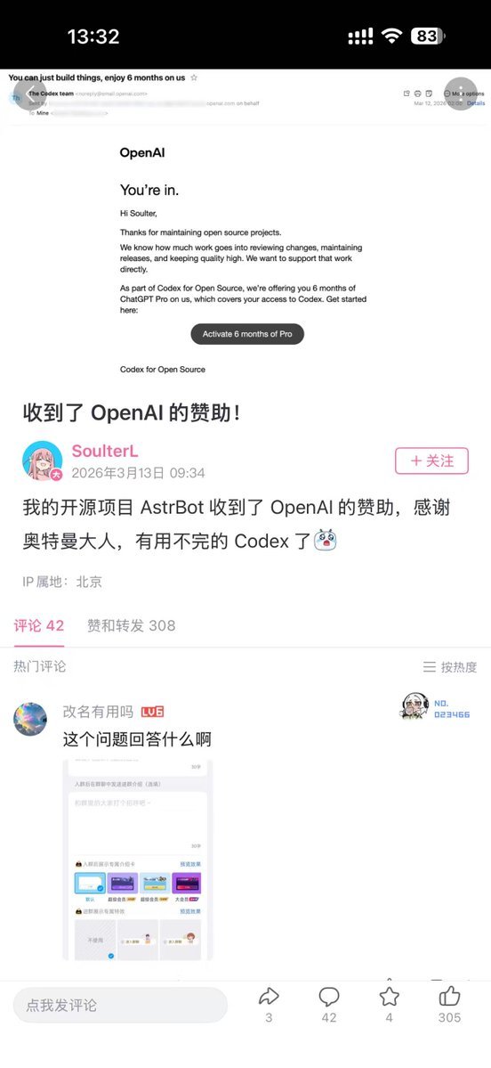 BNB#HALO tweet media