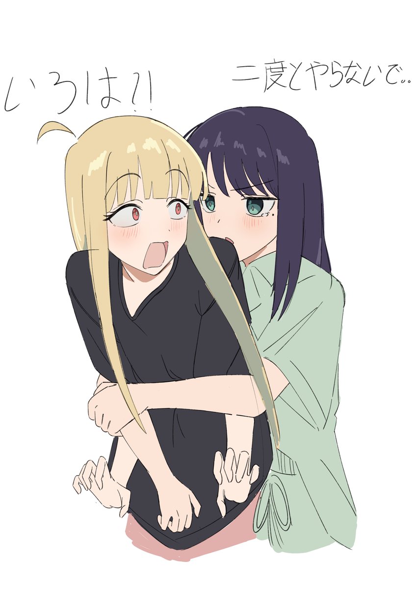 majimozzi's tweet photo. #超かぐや姫　
マジックショー後日談 https://t.co/pkCyB7zGOL