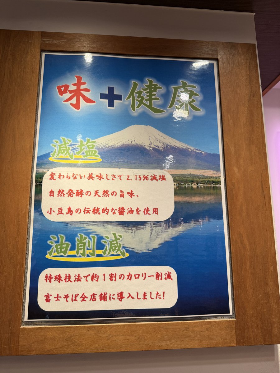 スミマサノリ tweet media