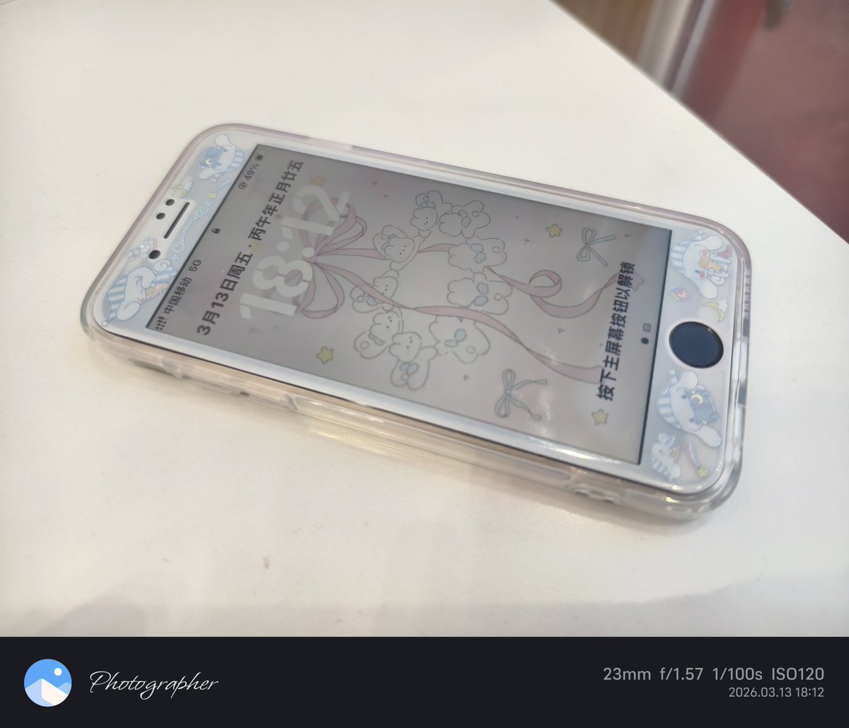 初怡晓晓 tweet media