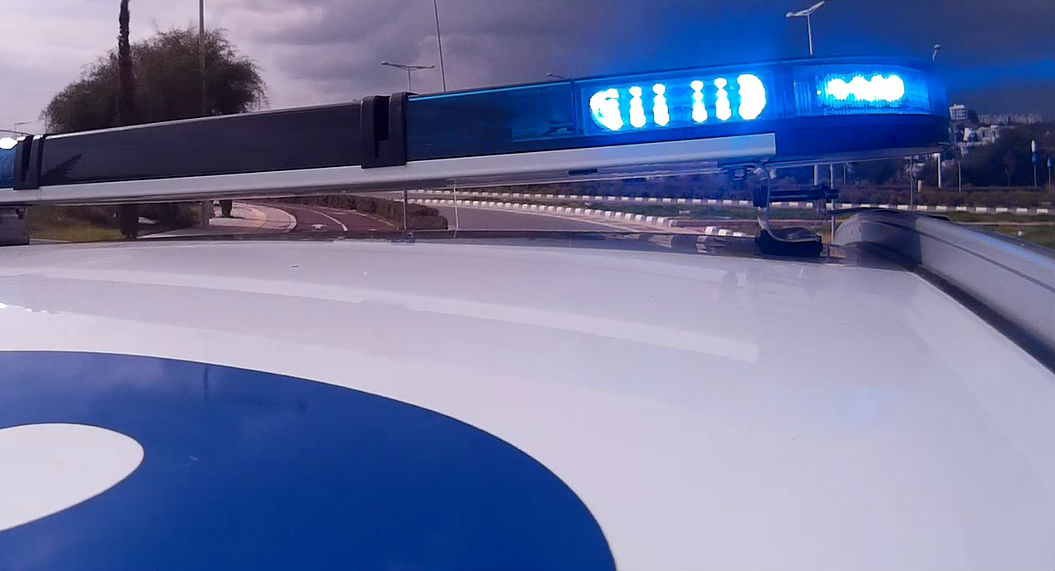 Αστυνομία Κύπρου tweet media