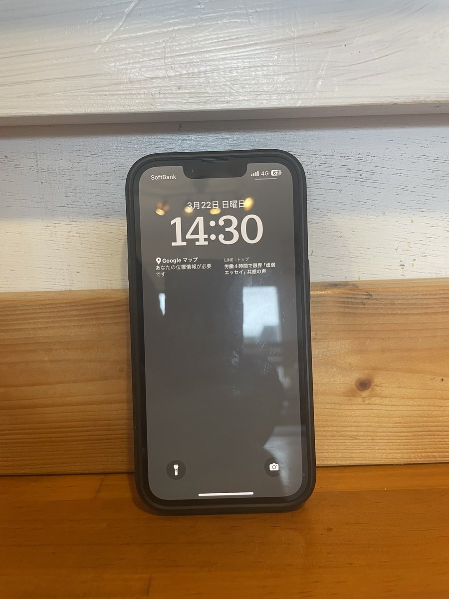 麺屋小路 tweet media