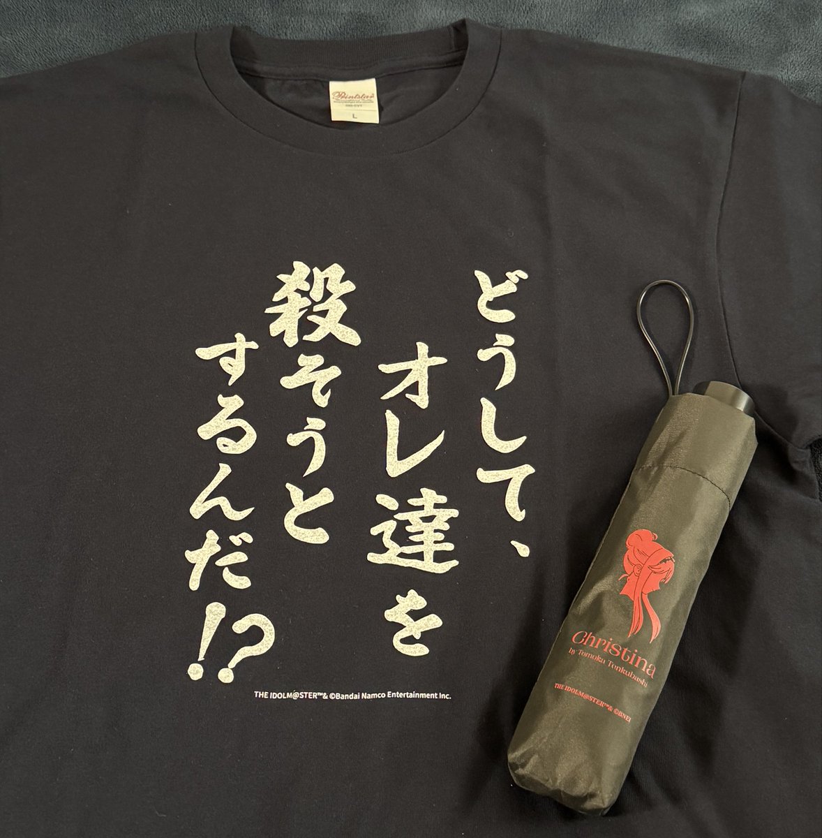 高橋正典🍊 tweet media