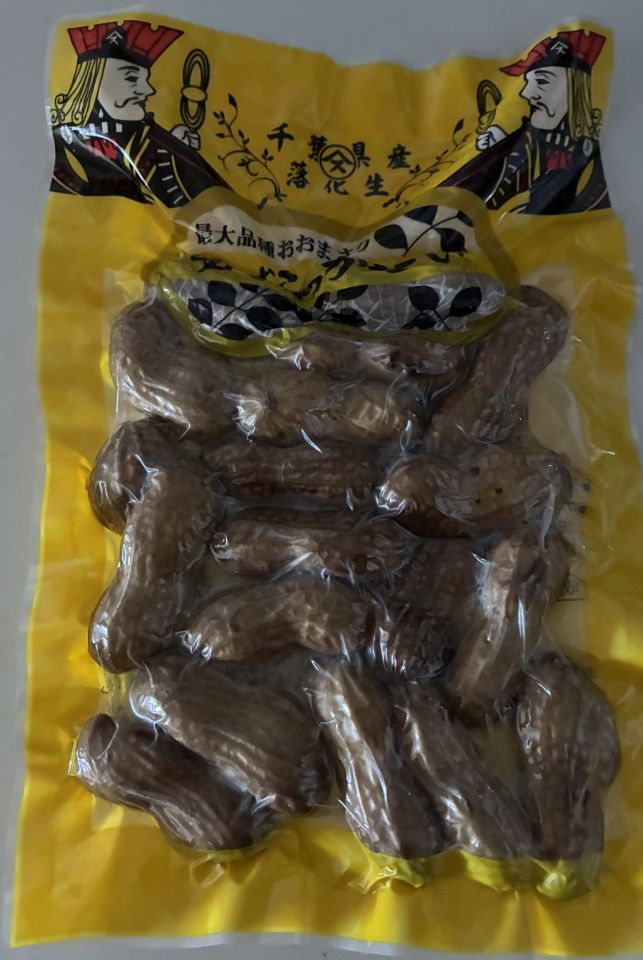 MDBBSの残党 tweet media