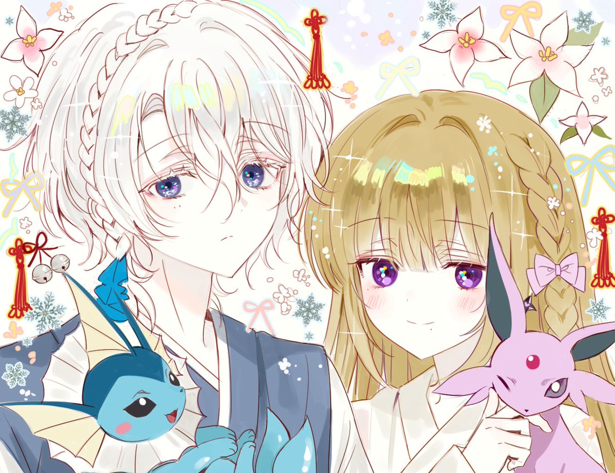 이공삼이 tweet media