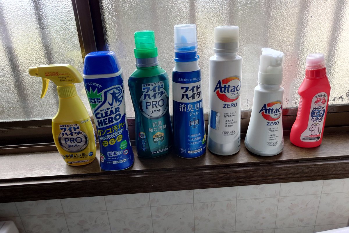 隊長☆飲み過ぎ注意！隊長専用タンプラーは宝物～✨ tweet media