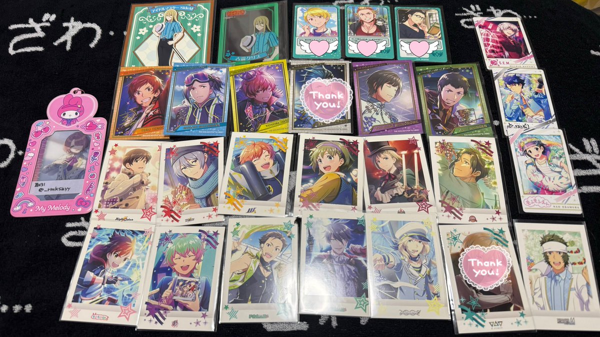 取引(初回プロカ必読) tweet media