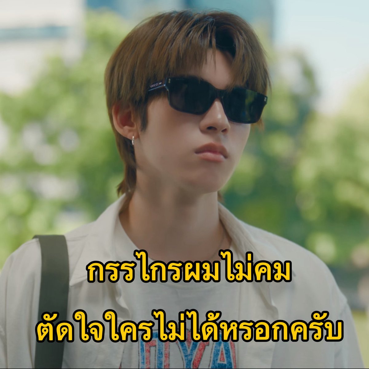 nmi 🍧 tweet media