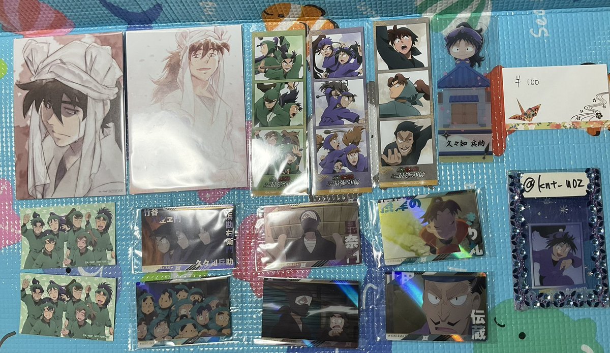 うおんと tweet media