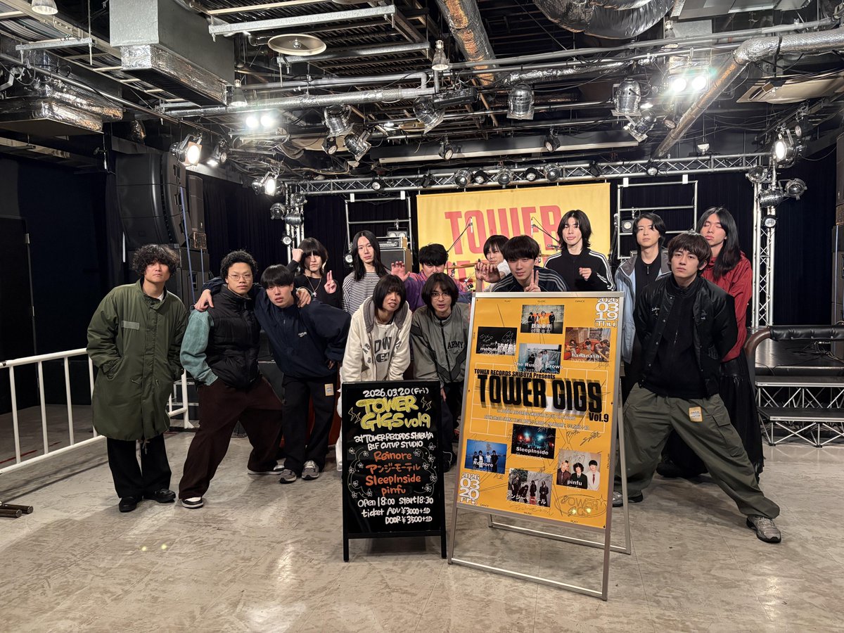 タワーレコード渋谷店 tweet media