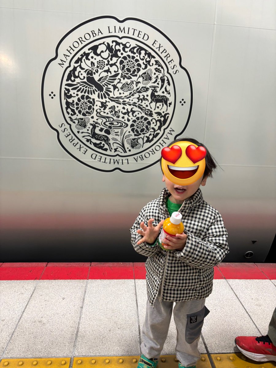 若原彩乃 tweet media