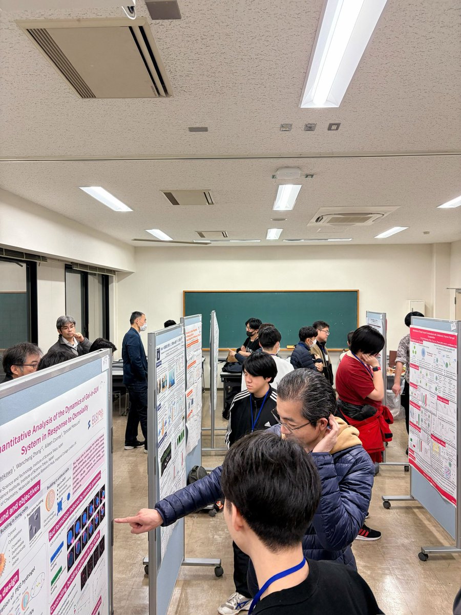学術変革領域研究（A）超越分子システム tweet media