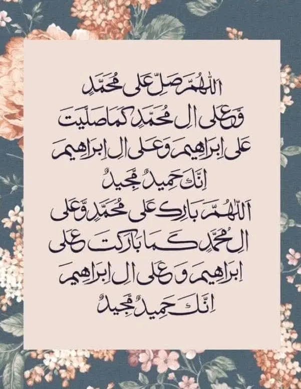 Sheikh saira sahiba tweet media