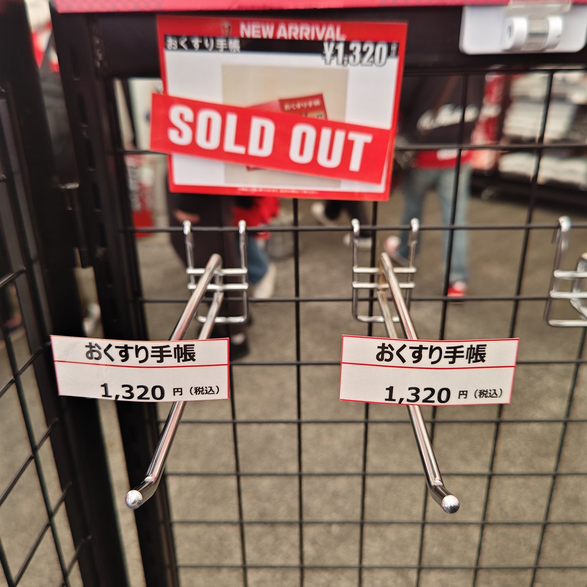 ようせい tweet media