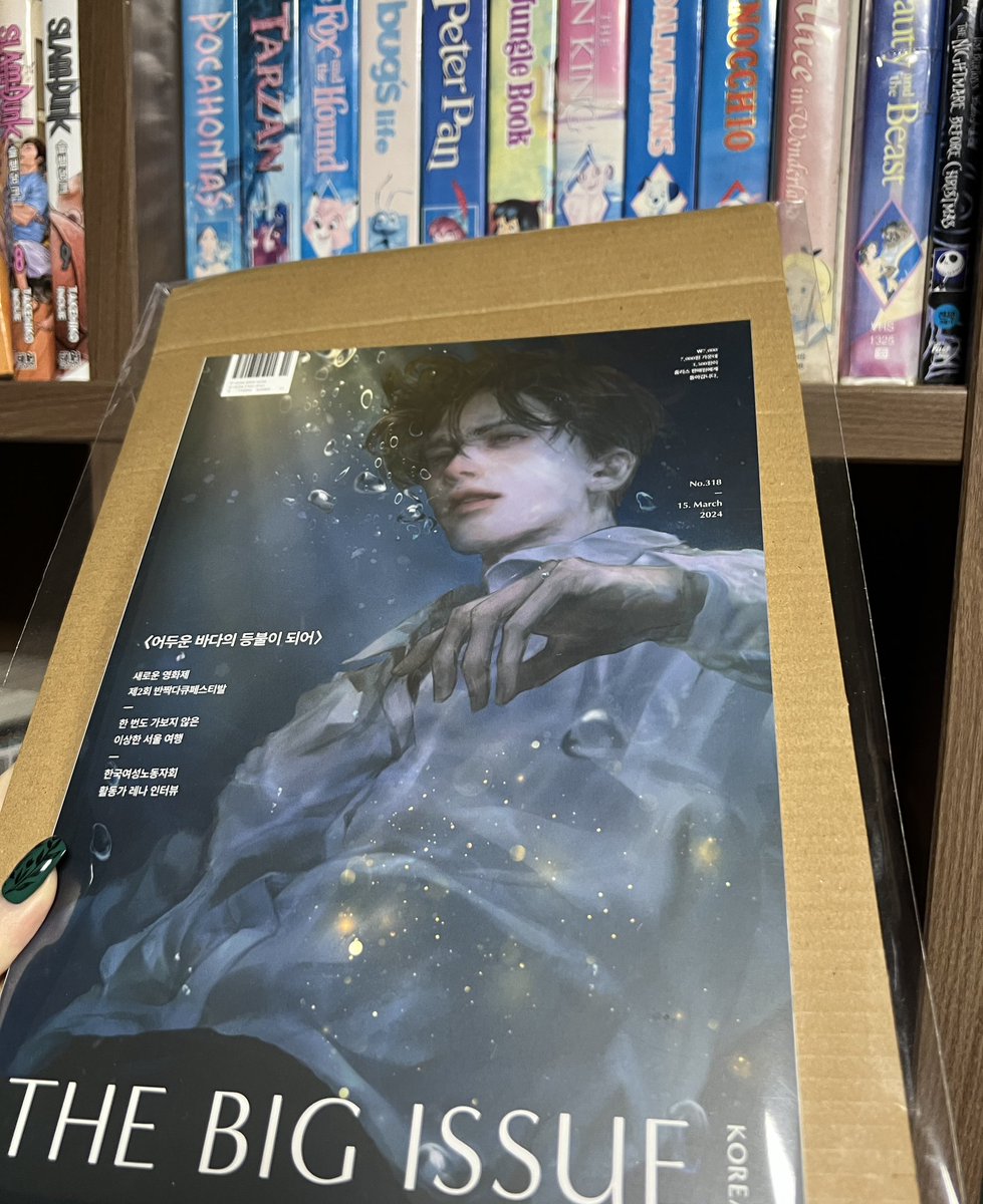 Ihr Problem tweet media