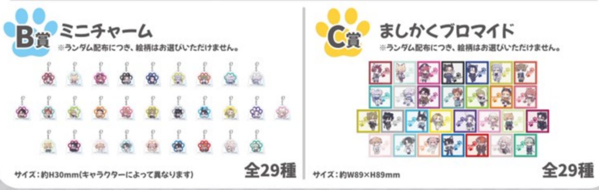 トモゑ tweet media