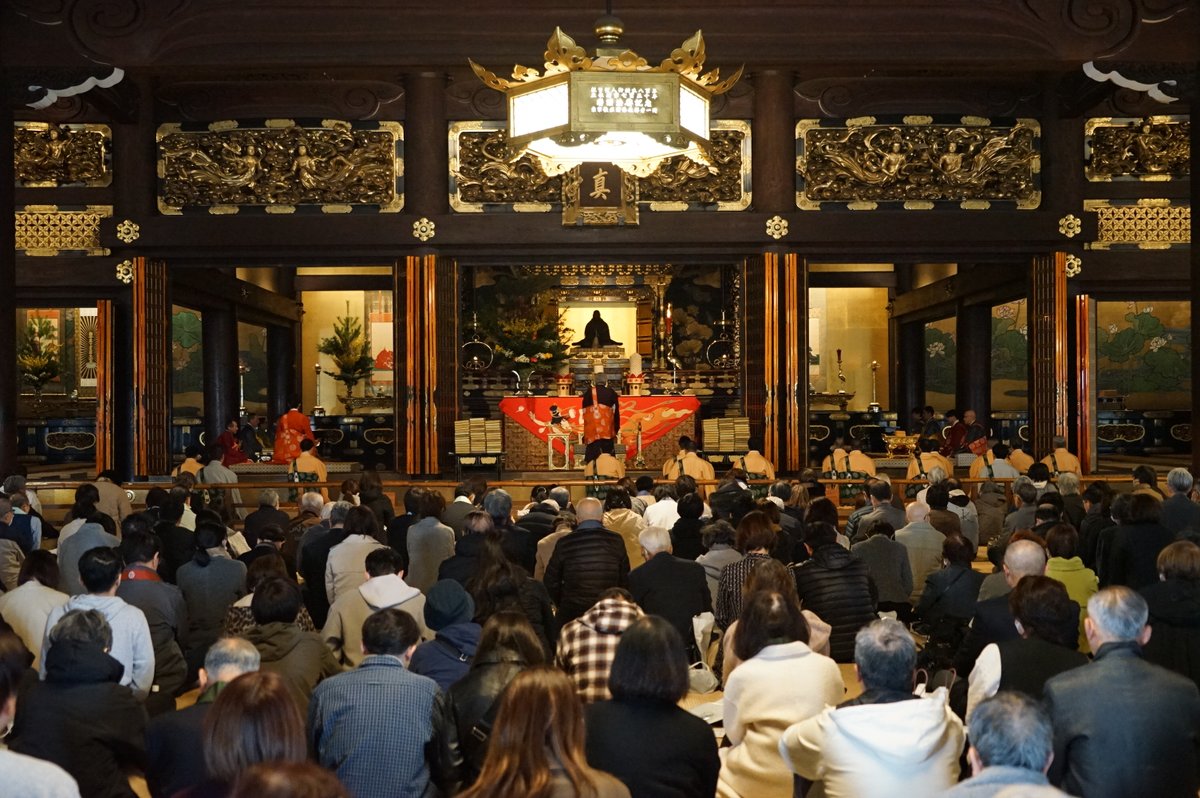 真宗大谷派（東本願寺） tweet media