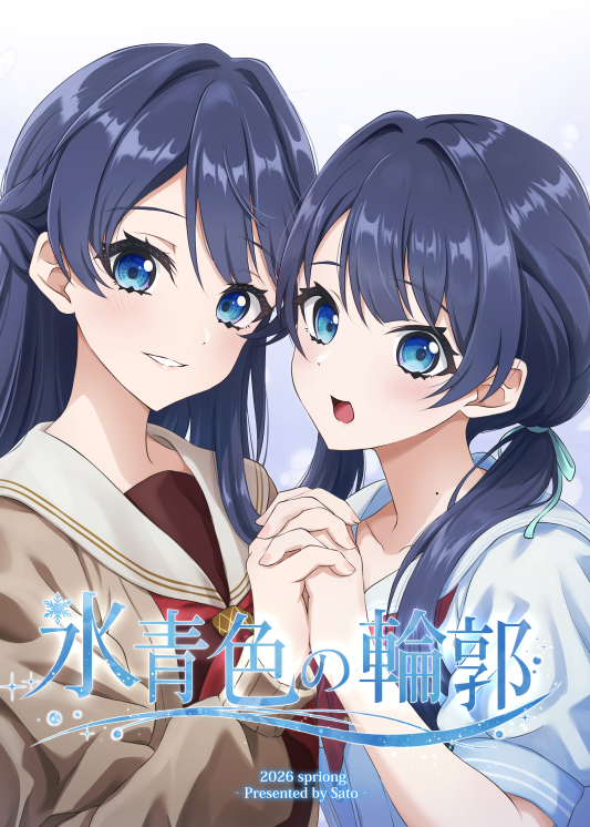 サ↑ト (@satolive20) / Posts / X