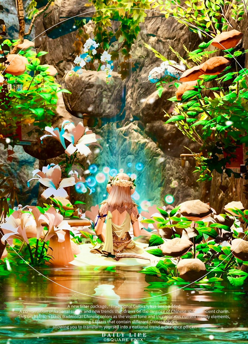 𝕃𝕪. tweet media