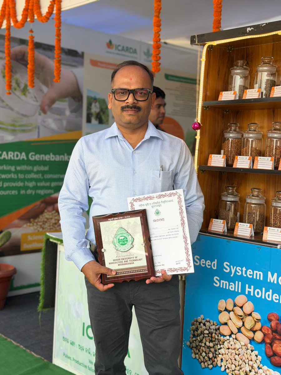 drkishorbehera's tweet photo. @ICARDA awarded with first prize by Hon’ble VC, OUAT and Director, ICAR-CIFA for showcasing its research and development project initiatives at farmers’ fair 2026, organised by @OdishaUniversi1 Bhubaneswar during 20-21 Mar @krushibibhag @ChouhanShivraj @ShivKAgrawal https://t.co/B8y8bZwJAS