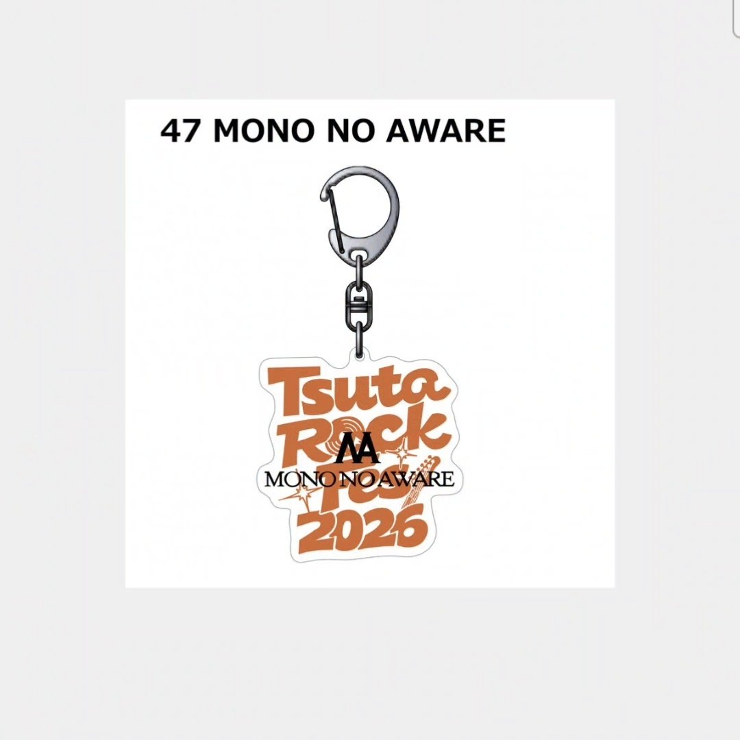 sh10n 4/19 ZENJIN MITO TO IM/MUTABLE tweet media