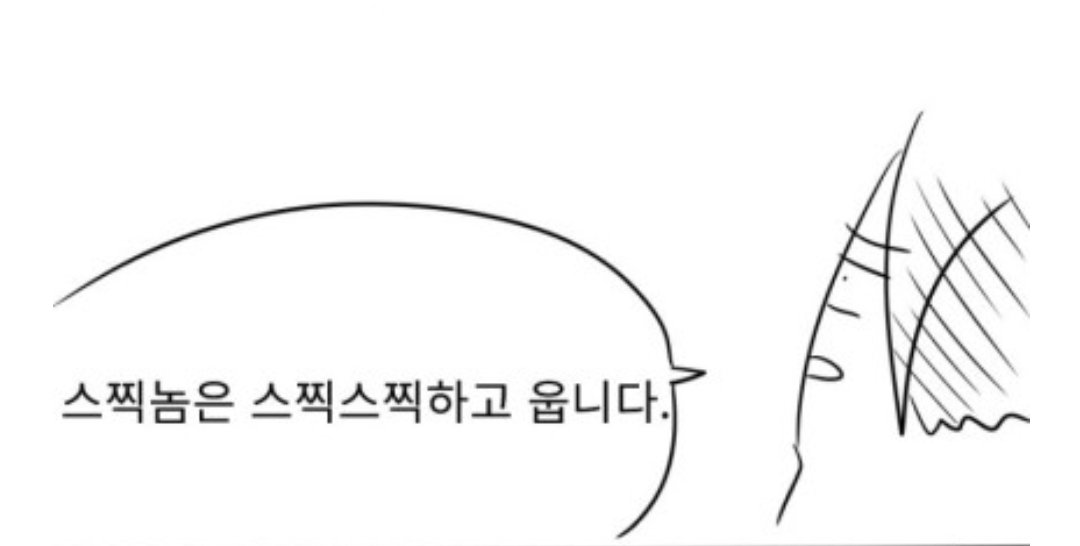 1월금제 결산

미츠루기라이제올 38승37패

미츠루기 7승11패

낙인엘펜노츠 12승10패

엘펜노츠 40승26패

킬러튠 16승13패

총합 113승 97패 승률 약 54%

정진하겠습니다