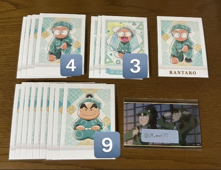 さくらもち@取引垢 tweet media