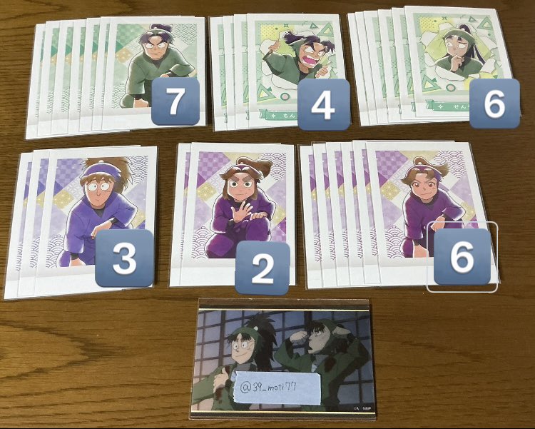 さくらもち@取引垢 tweet media