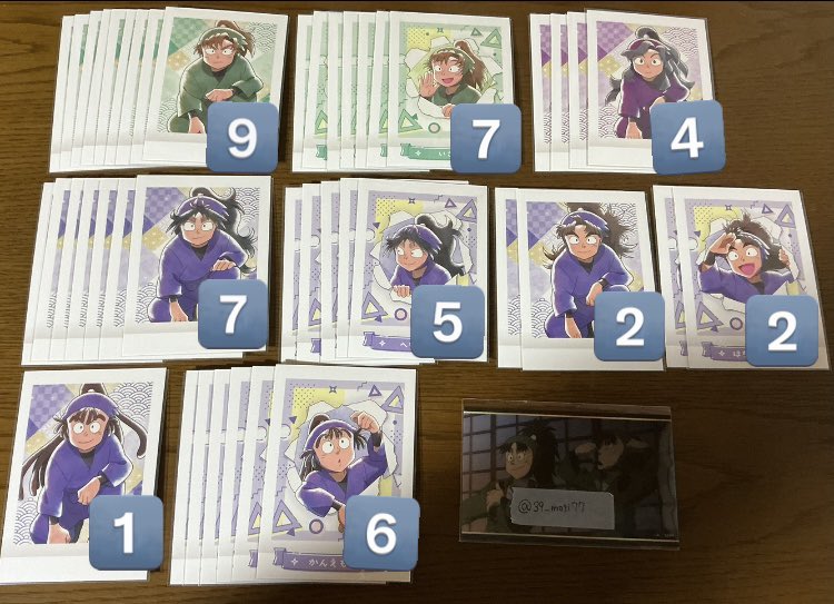 さくらもち@取引垢 tweet media