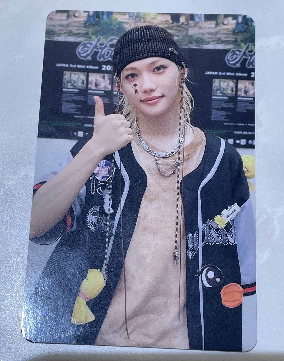 straykids VR 特典 交換

譲 ピリ フィリックス 🐥
求 リノ 🐰

郵送、本日夕方頃まで渋谷におります。
お気軽にお声掛けください。