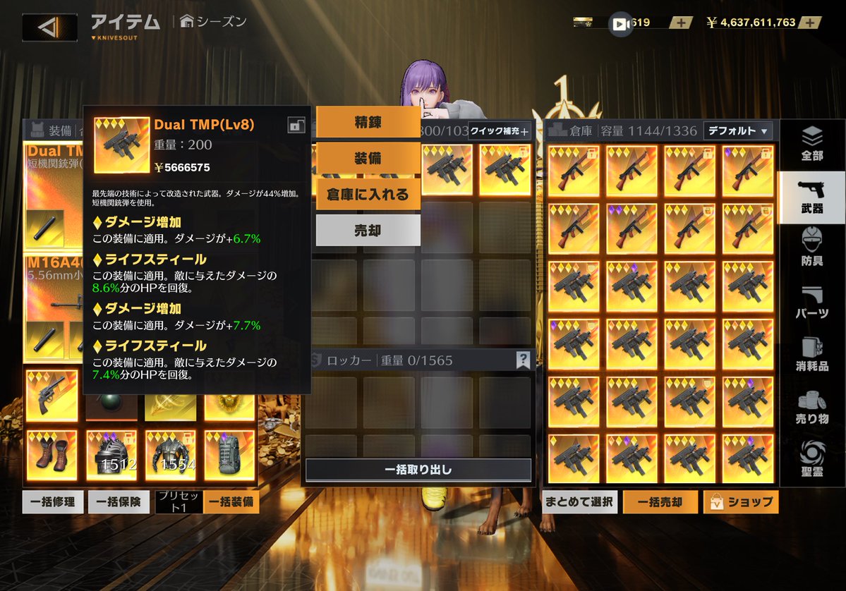 🌺ばぼんぼん@先バレ🌺@はなはな🌺 tweet media