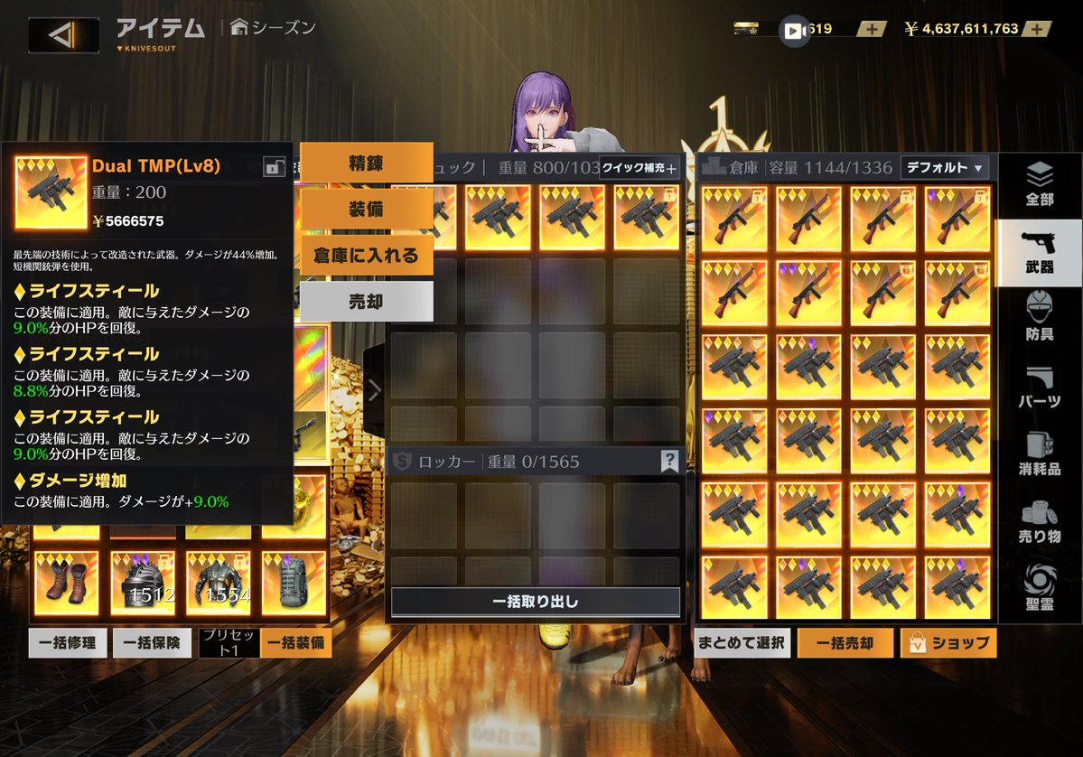 🌺ばぼんぼん@先バレ🌺@はなはな🌺 tweet media