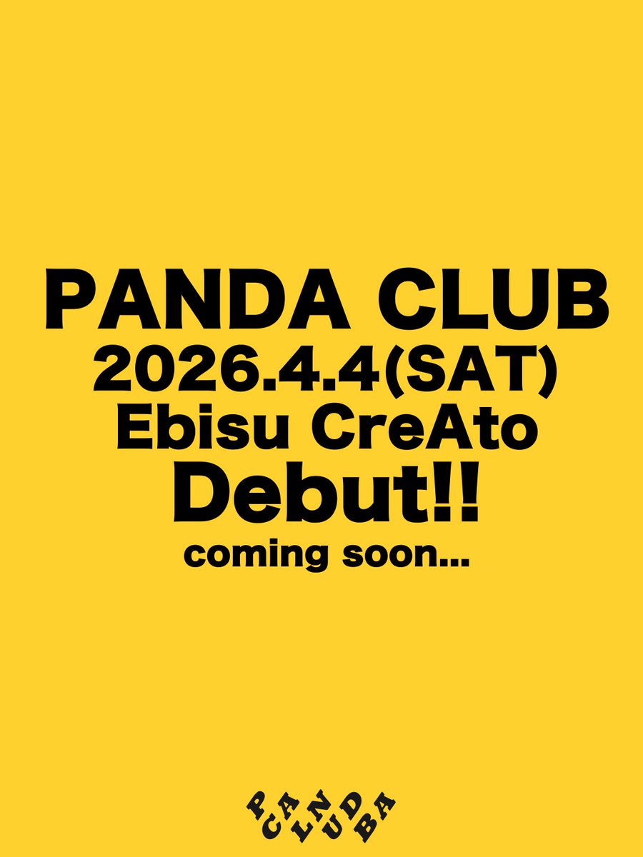 PANDAMIC→PANDA CLUB tweet media