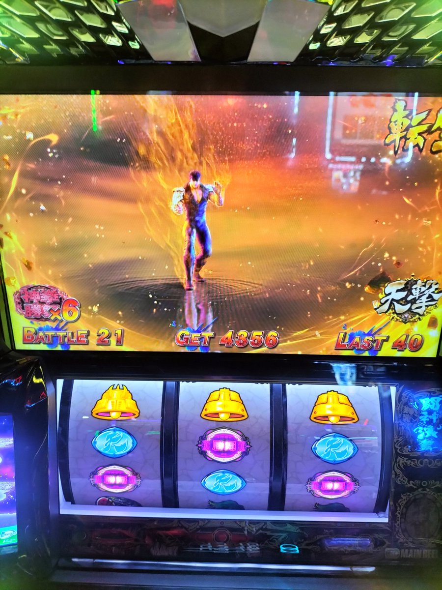 岩ちゃん tweet media