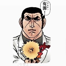 コジロウ tweet media