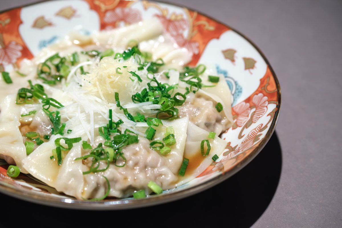 Dining 258 tweet media