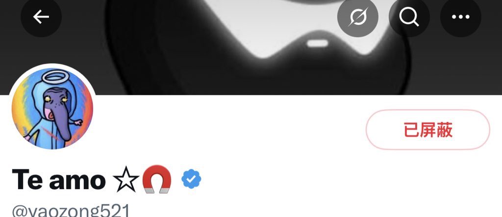 币圈判官 tweet media