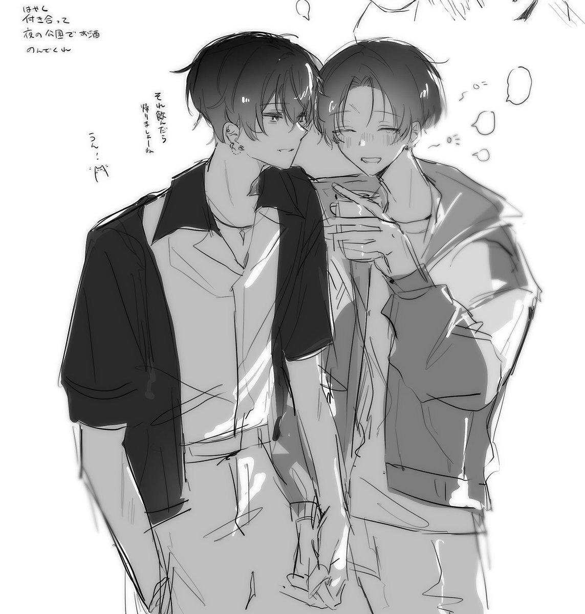 - ̫ - tweet media