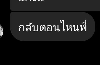 โจฮัน ราชันจังเกิ้ล tweet media