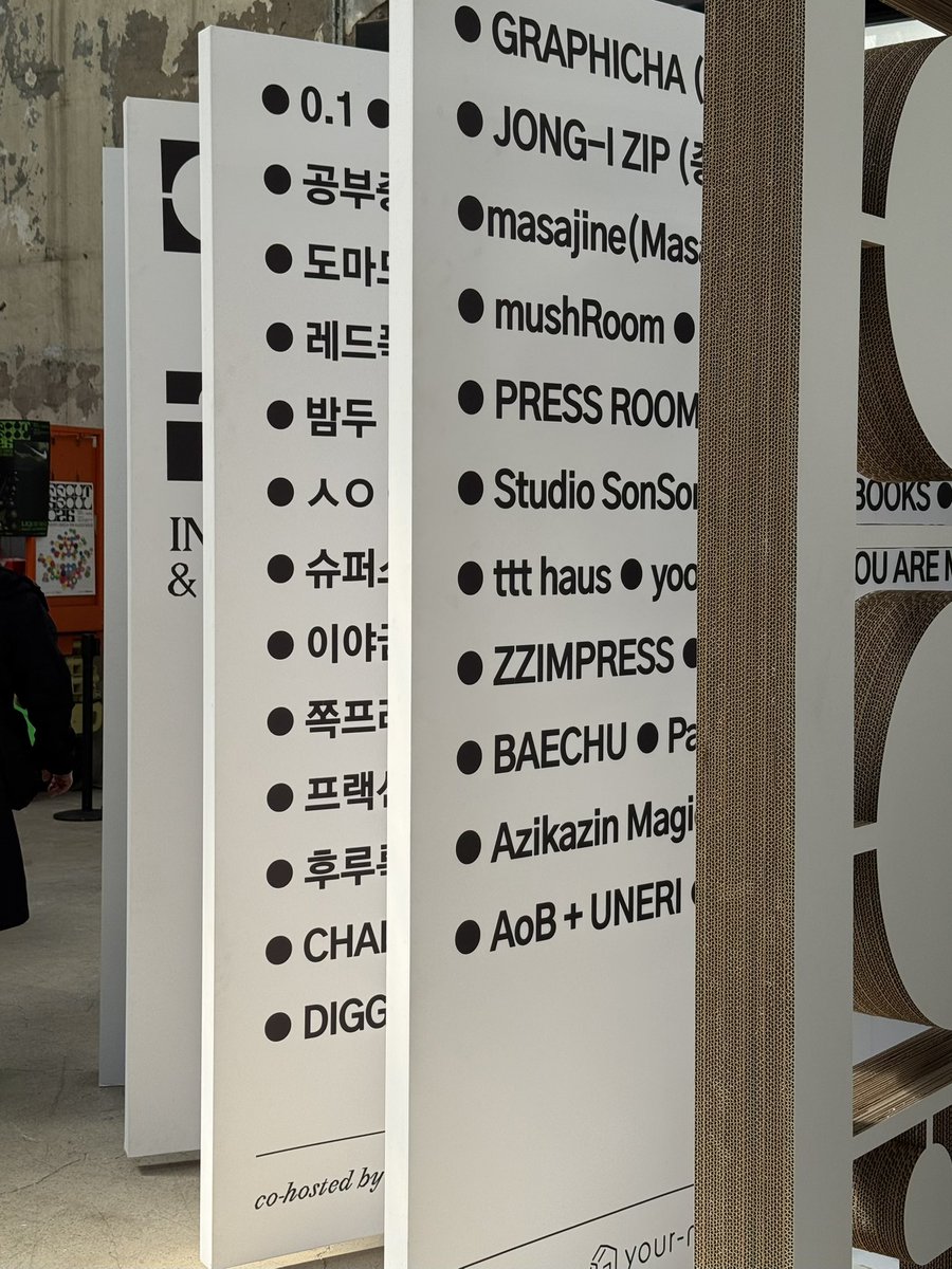 계정잃은낌봄보 tweet media