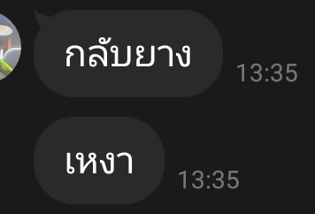 โจฮัน ราชันจังเกิ้ล tweet media