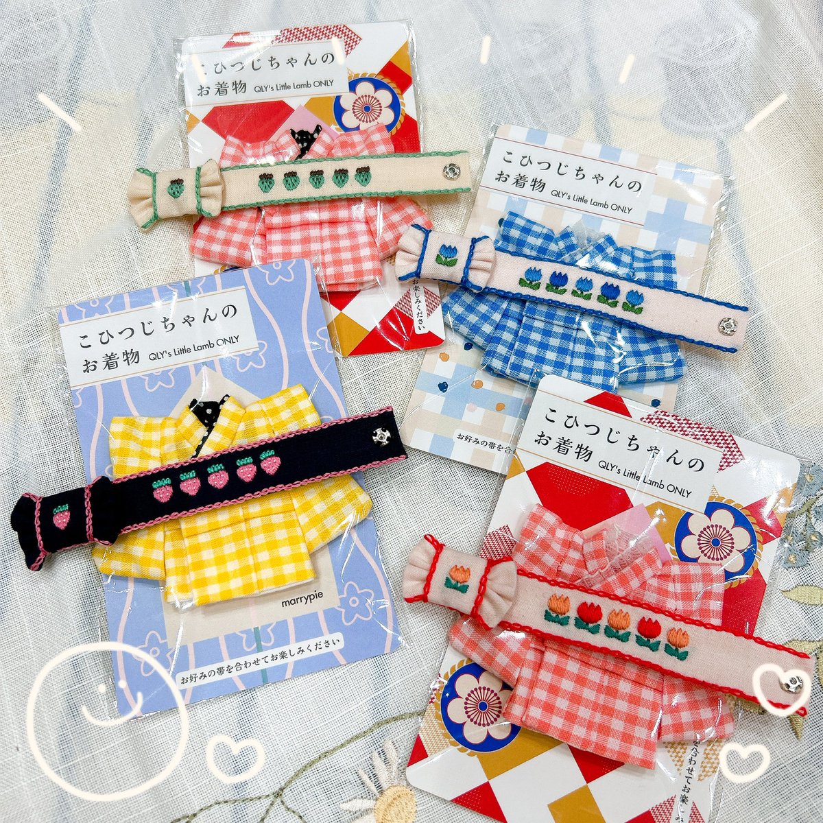 𝕞𝕒𝕣𝕣𝕪 ⑅⃝ tweet media