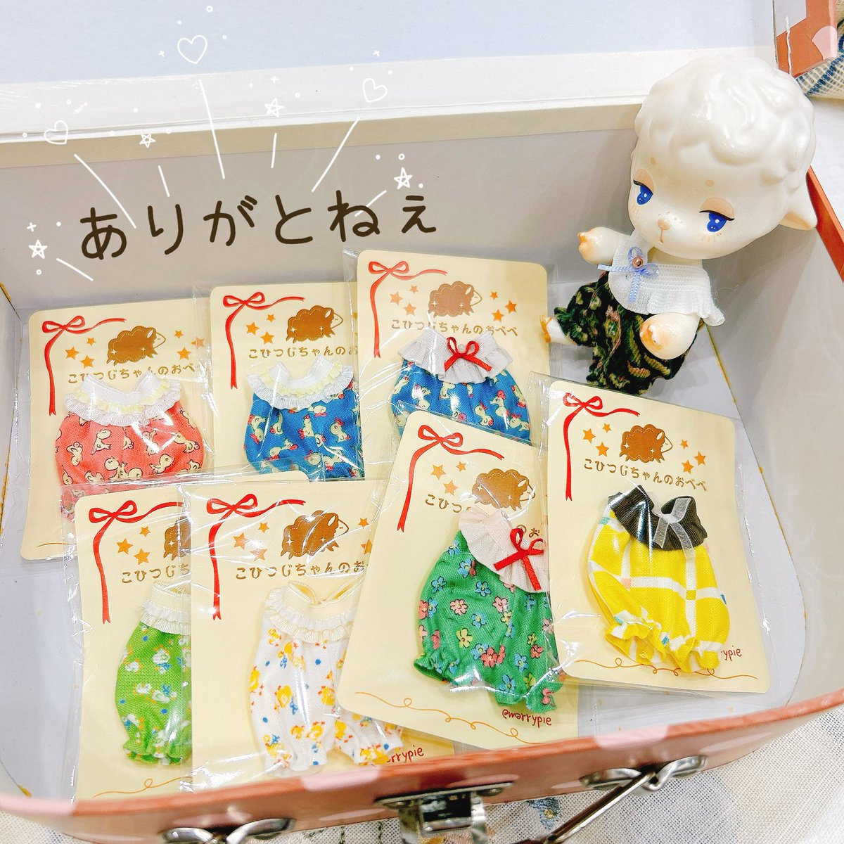 𝕞𝕒𝕣𝕣𝕪 ⑅⃝ tweet media