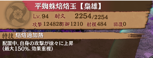 浮華 tweet media