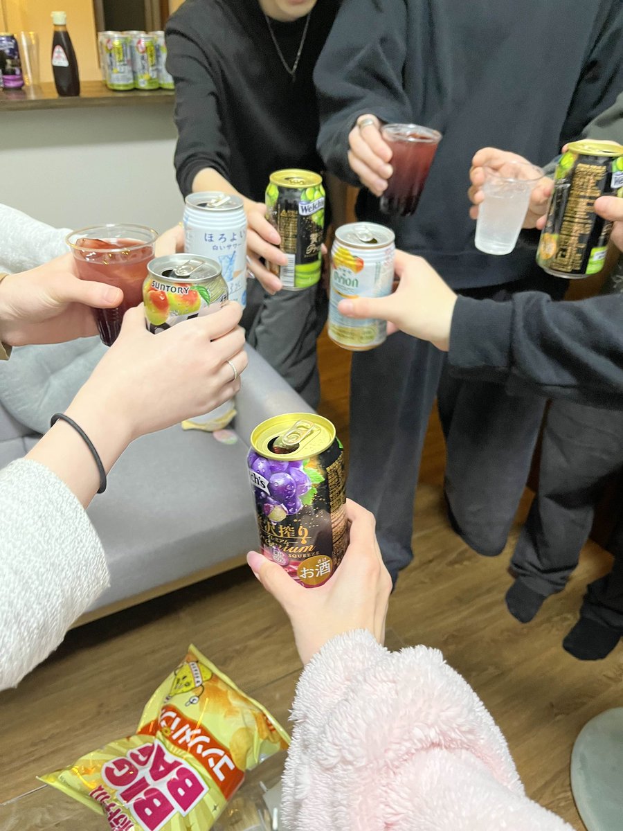 鯖交流会 
雷門はじめていった
しっかり凶