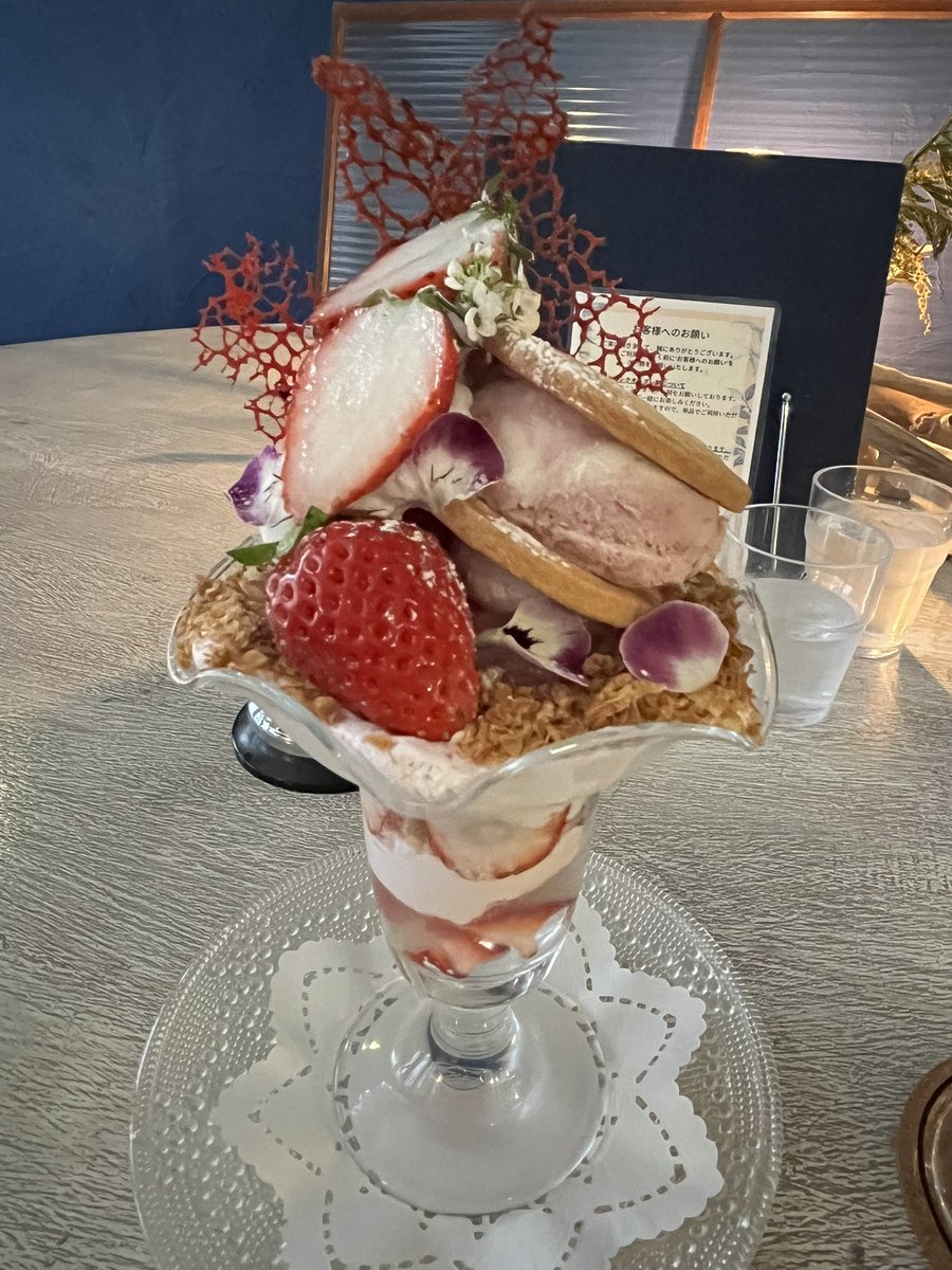 うにゅう tweet media