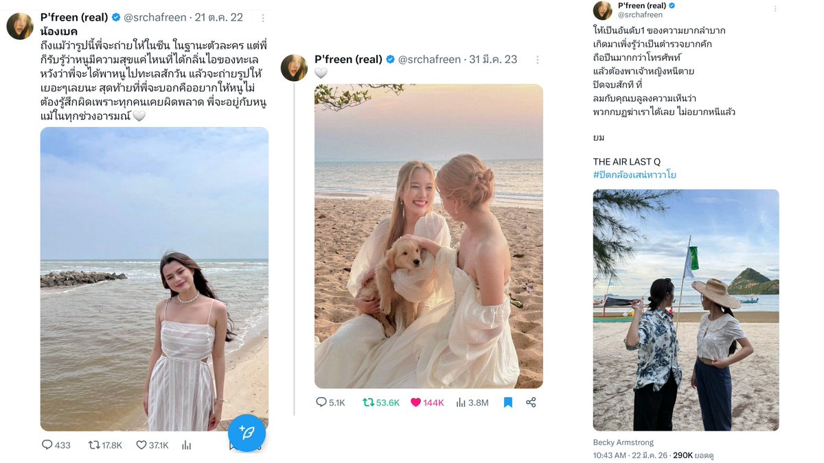 𝕄𝕌𝕄𝕄𝔸ℍ tweet media