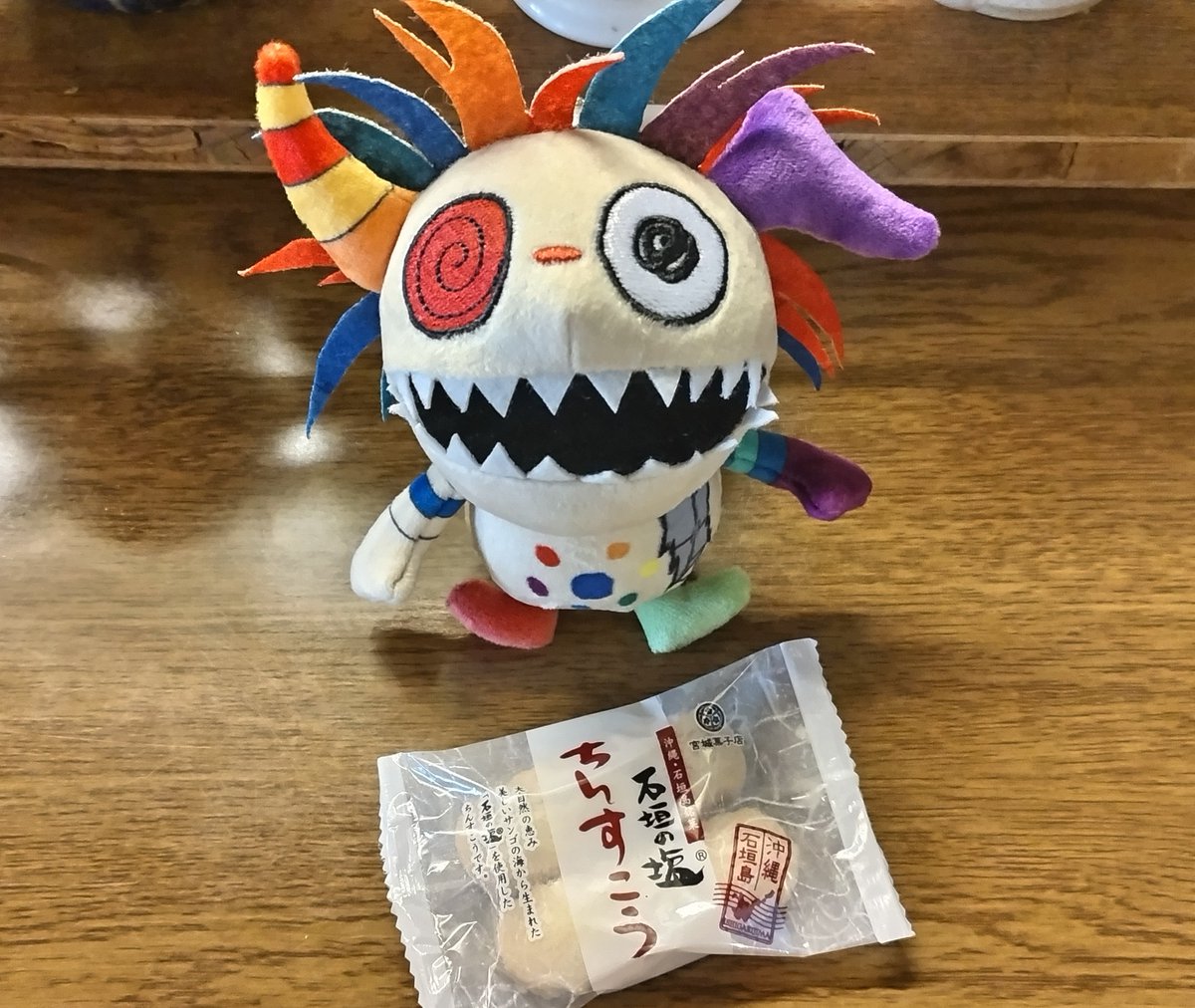 bsdktl_247's tweet photo. 久しぶりに���昼ご飯を���で食べた✨
ポークチャップ最高だった🥺💖
マスターから石垣島のお土産をいただきました🙏✨
居心地良すぎて長居しちゃった🤣 https://t.co/eJ160L8xTw