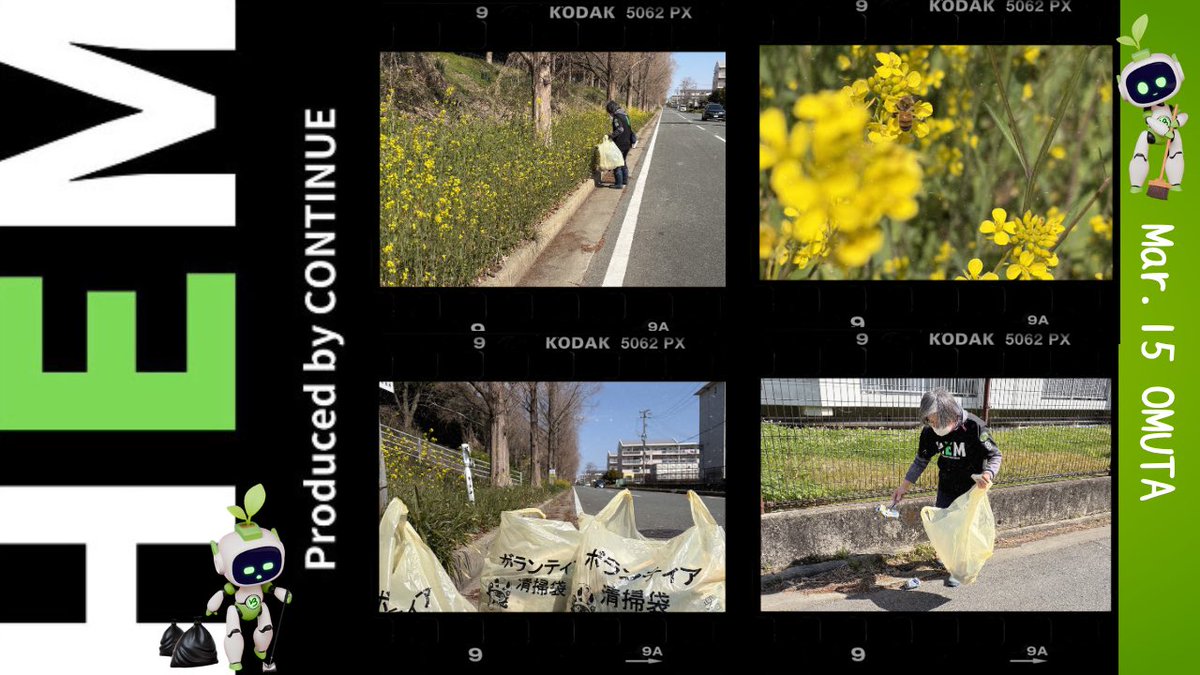 HEM JAPAN tweet media